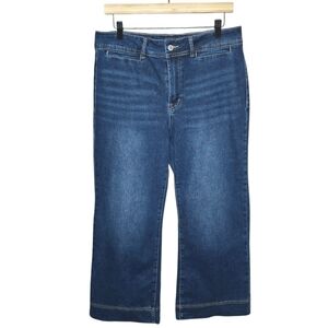 NEW Amazon Women's Dark Blue Wide Leg Jeans size 14